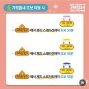 가평읍 홍농종묘앞 | 24년 자라섬재즈페스티벌 (피크닉, 무료공연존)