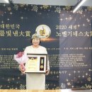 예흥주유소