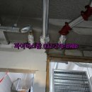 합성동032 이미지