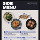 페이자이 이미지