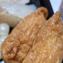 초밥대통령 인천숭의점 이미지