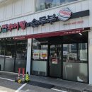 야은로-16 이미지