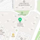 탑연지푸르지오부동산공인중개사사무소 이미지