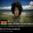 잘 가 내 망상