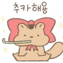 기특한학원 이미지