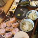 찌니의 4월 추억 여행 2탄