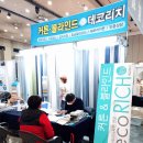 검단신도시 우미린더시그니처