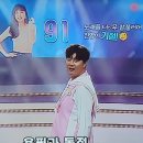 선경로또 이미지