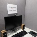 (주)성실솔루션 | 미래내일일경험 인턴 경영사무 합격 후기 | 서류부터 면접까지 타임라인 (자소서 공유)