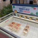 형제상회 이미지