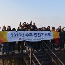 갑을산업