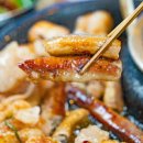 곱창신화