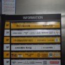 예일독서실 이미지