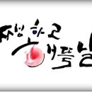 스터디뜰