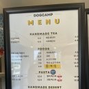 김포도그 이미지