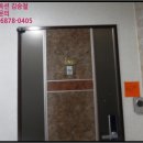 쌍연북2로 이미지