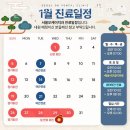 서울오케이치과의원 이미지