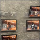 인싸짐 계산점 이미지