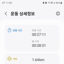 옥현1리마을회관 이미지
