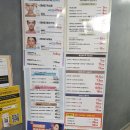 메이퓨어의원 산본점 이미지