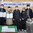 상주시치매안심센터 경북신문