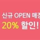 문성세탁소 이미지