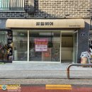 에버그린 헤어샵 - 경주시 | 에버그린 헤어샵