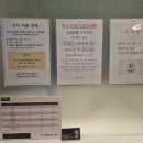 브라운도트호텔 양산서창점 이미지