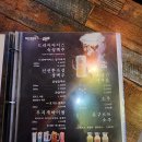 무지개맥주 물금점