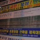 삼거리주유소 이미지