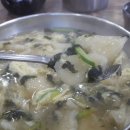 통복시장 로터리 이미지