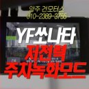 케이앤모터스 이미지