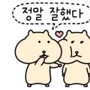 진플란트치과의원 이미지