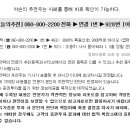 골든씨앤케이