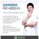해드림치과 이미지