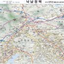 1042지방도 Daum카페