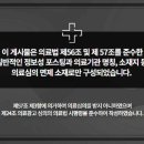 원주치과의원 이미지