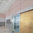 흙공인중개사사무소 이미지