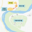 화천서원 화장실 이미지