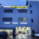 상록공업사 네이버블로그