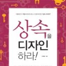 그림책 뮤직스토리 이미지