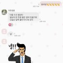 소중한 나, 다름을 인정하는 우리 톡 함께 놀자 | 우리가 나누는 희망이 작은 빛이 되어가길