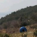 해안공인중개사사무소 이미지