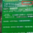 귀족뷰티(피부관리실) 이미지