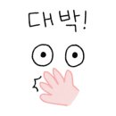 스타벅스진주혁신도시점 이미지