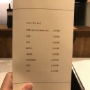 스구식탁 - 동구 팔공로51길 31-5 | 스구식탁