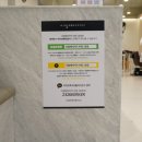 이철헤어커커부평2호점