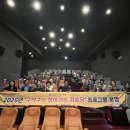 서홍동경로당 이미지