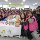 고락경로당 이미지