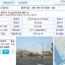 케이피피(주)